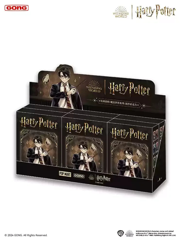 MINISO Harry Potter Magic World Series Blind Box - Image 7