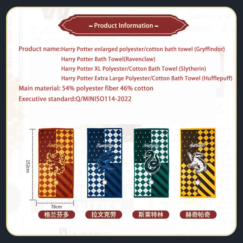 Harry Potter Collection Plus Size Bath Towel