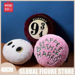 Harry Potter Hagrid’s Cake Hedwig Nine and Three-Quarters Throw Pillows