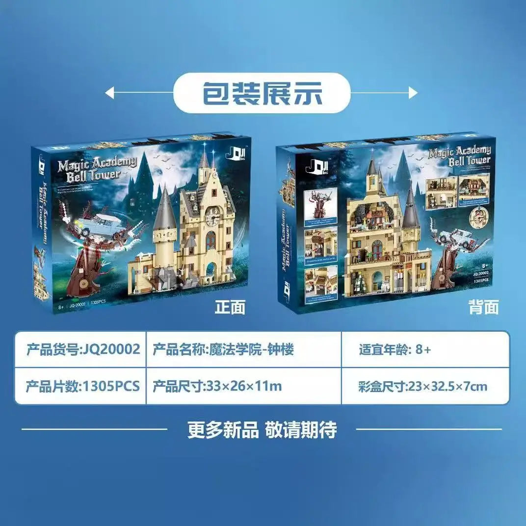 1305PCS MOC Magic Bell Tower Courtyard - Image 4