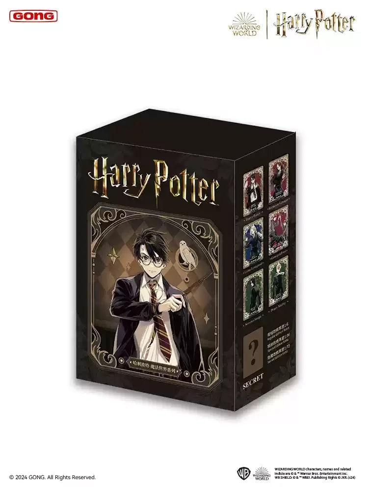 MINISO Harry Potter Magic World Series Blind Box - Image 8