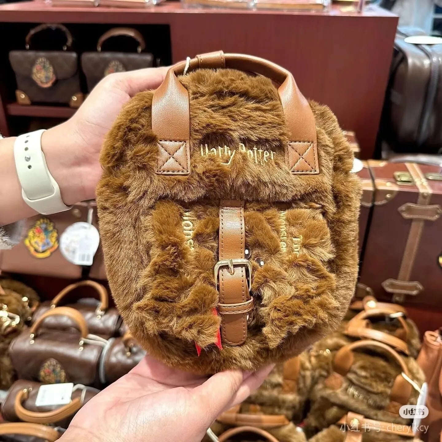 Genuine Harry Potter Character Plush Crossbody Bag - Image 5