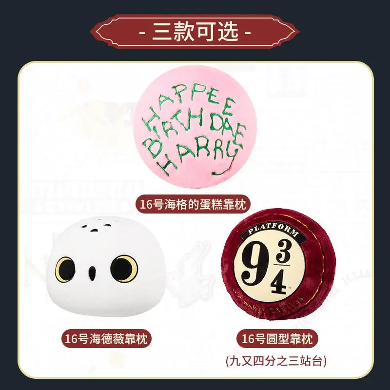 Harry Potter Hagrid’s Cake Hedwig Nine and Three-Quarters Throw Pillows - Image 3