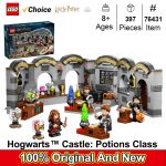 LEGO 76431 Harry Potter Hogwarts Castle