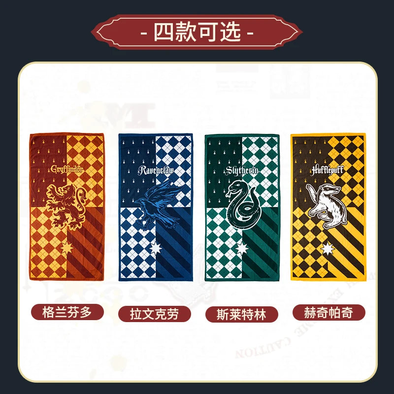 Harry Potter Collection Plus Size Bath Towel - Image 2